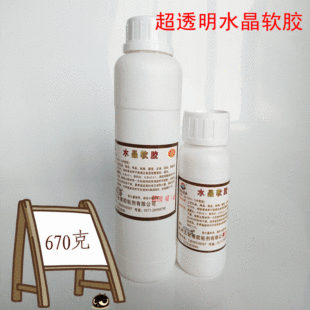 ˮ�����zˮ/ˮ���zˮ/DIYˮ����Ƭ�z�����z�����zܛ�z670��/�M