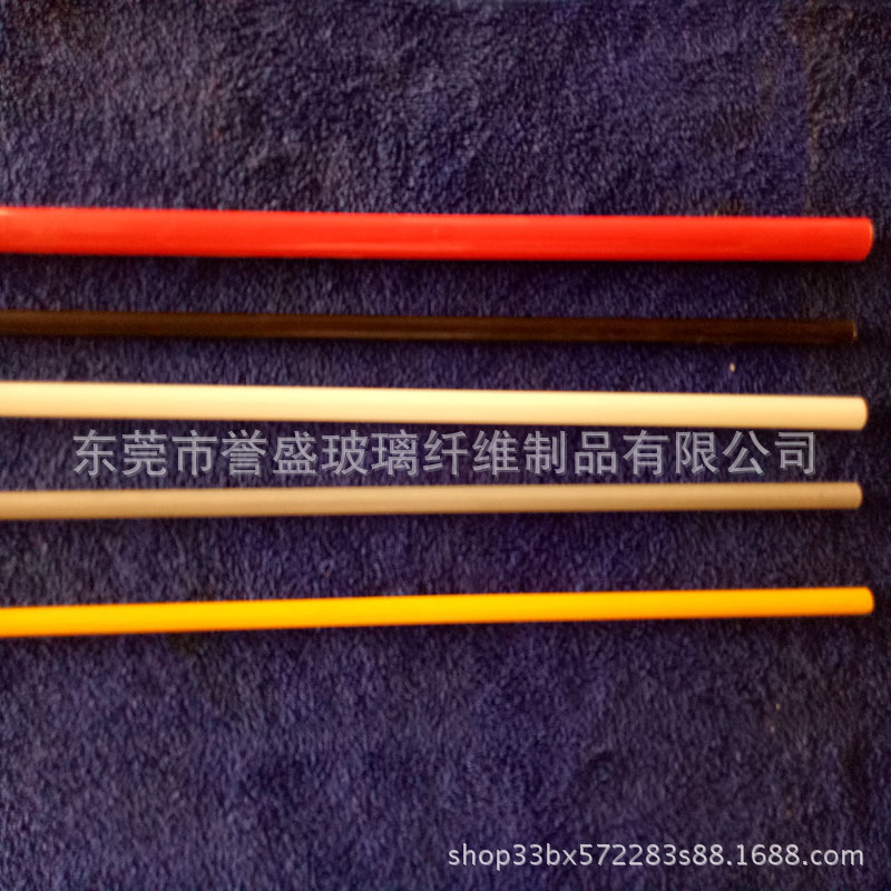 玻璃纤维棒耐腐蚀纤维管l耐高温玻纤棒销航空模型支架玻璃钢