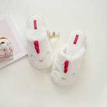 halluci 新品 秋冬眯眼小鸡拖鞋 可爱舒适保暖室内防滑家居拖鞋