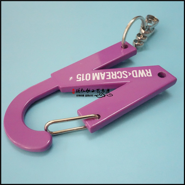 Creative slingshot with letters