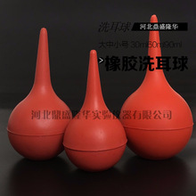 ϴ���� ����С̖30ml 60 90ml Ƥ�ϻ� ��ˮ�����坍��o��