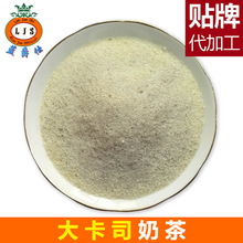 �S�ҹ�������һ��˾�̲�����h�h��ζ���ԭ�Ͽɻ���OEM����