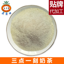 �S�ҹ������cһ���̲�ԭ�Ͽ��{���N��ζ�̲��������һ������