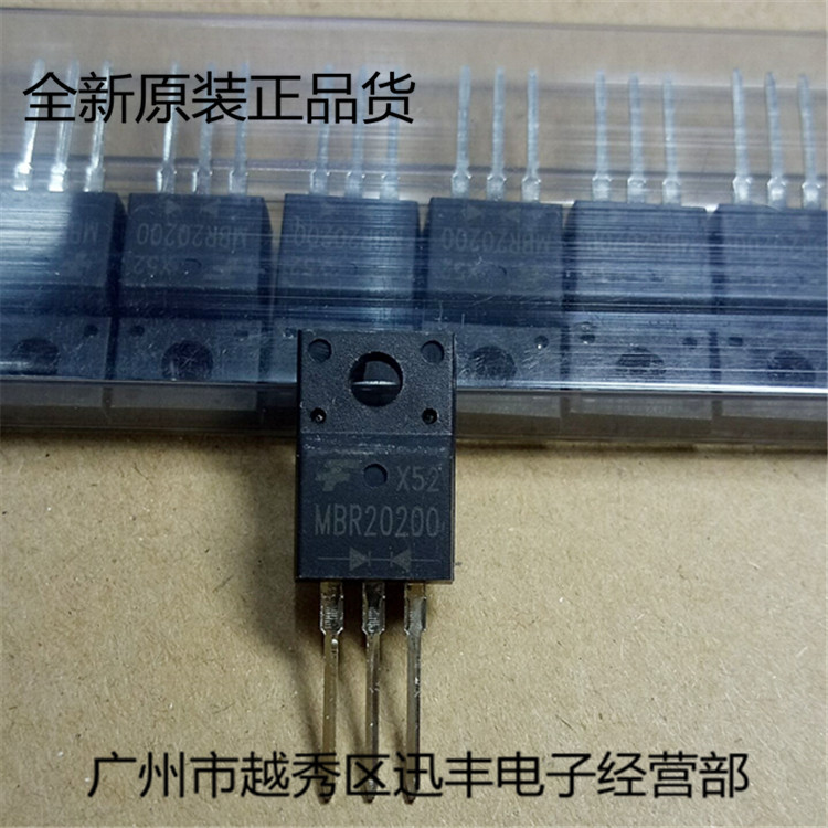 全新肖特基二极管MBRF20200CT   TO-220F 20A 200V现货库存