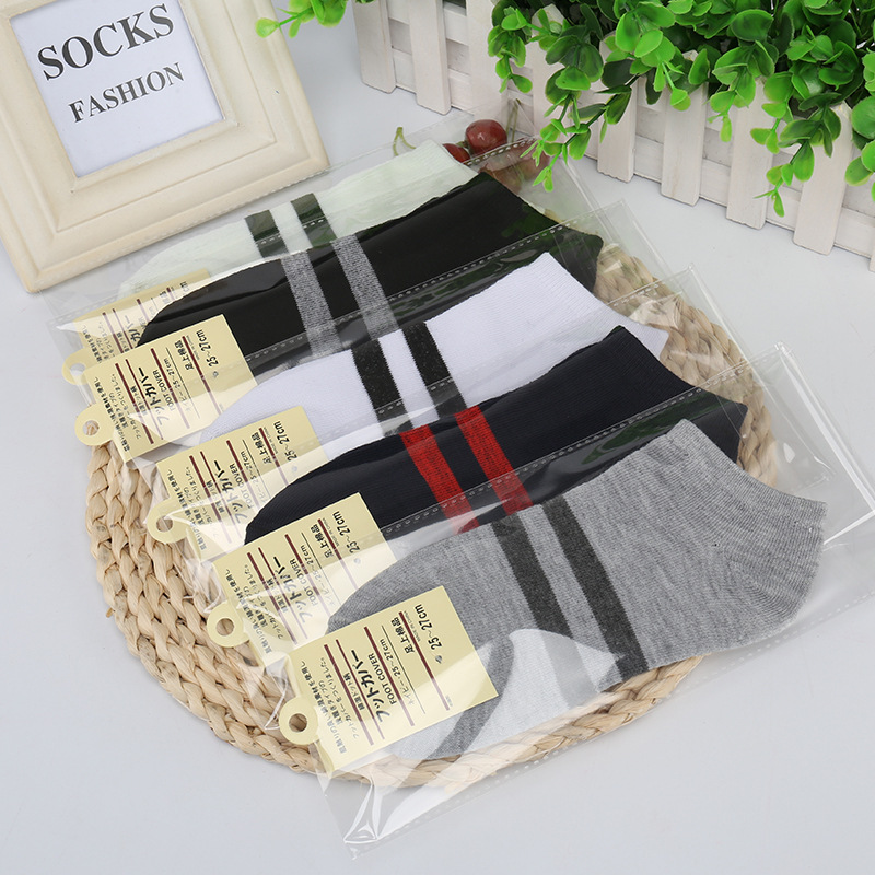 Popular two bars polyester cotton men's ankle socks invisible socks men's socks gift socks wholesale socks independent packaging