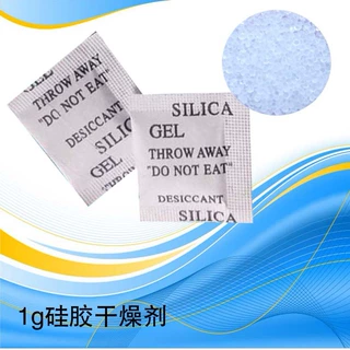 山东干燥剂厂家直供1克硅胶干燥剂1g小包工业防潮珠除湿剂