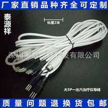 �������|ƽ�ί��x5Pһ������о늘O���������l�ί��x�}�_�ί��x��