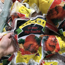 ���Ʒʳ���i�_ԭ�������������i�ֵ��Lζ���i��9-11��10kg��