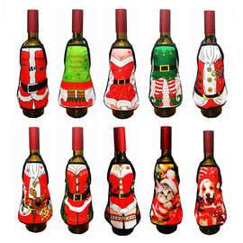 圣诞用品装饰品 迷你圣诞围裙红酒瓶套 11个款式 酒吧KTV酒瓶套专