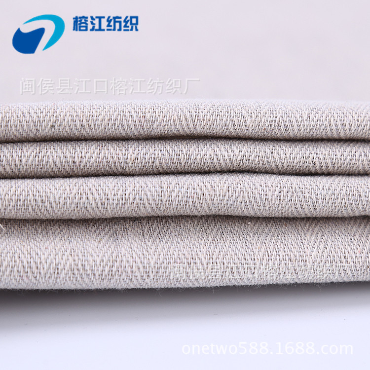 箱包鞋材用布加厚28磅本白色 热款运动鞋帽里料专用 箱包女鞋里布