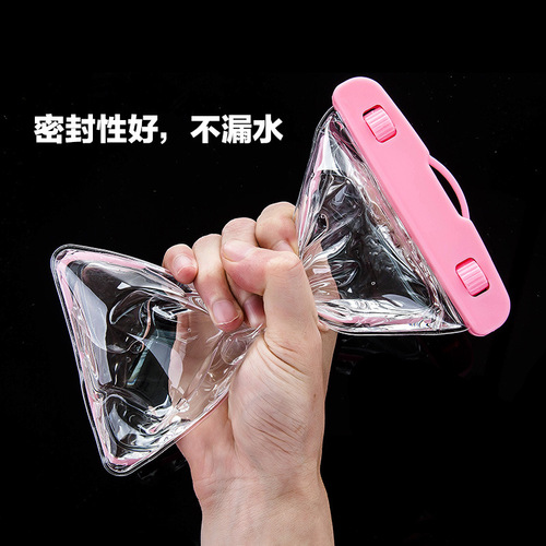 Glow-in-the-dark mobile phone waterproof bag, touch screen diving bag, outdoor rafting swimming camera takeaway mobile phone protective cover