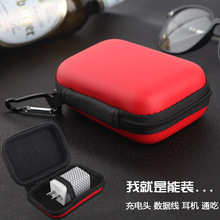 �S��ֱ�N �m��oppo���EVA���C��朰�����^������������C�ռ{��