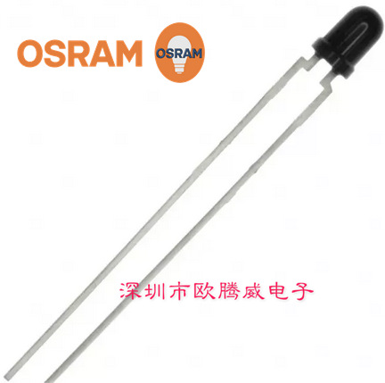 欧司朗 SFH310 FA NPN 红外线接收管 3MM接收管880nm SFH310FA