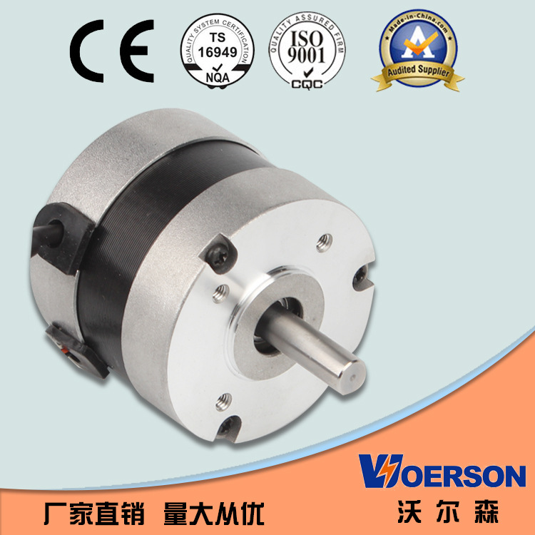 大功率45 1.2N.M 4000RPM57无刷电机57BL220 认证厂家