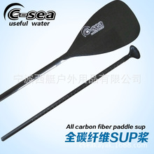 ��̖̼�w�Ssup��������ˮ�嘪���^���_�˰嘪Ƥͧ������