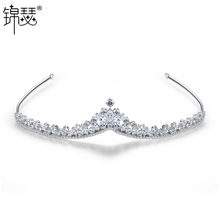 �\ɪ �ʹڻ�Y �~�3A�ʯ�r�аl���l�� ���ﾫ���^�Y�Ʒ Ů