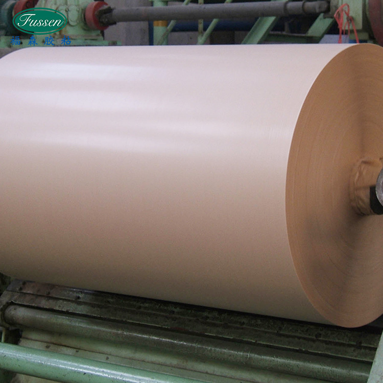 Manufacturers Supply High-Quality Label White Paper with Adhesive Backing, Processed Kraft Printing Paper, Matte Labels, Inkjet Adhesive Processing