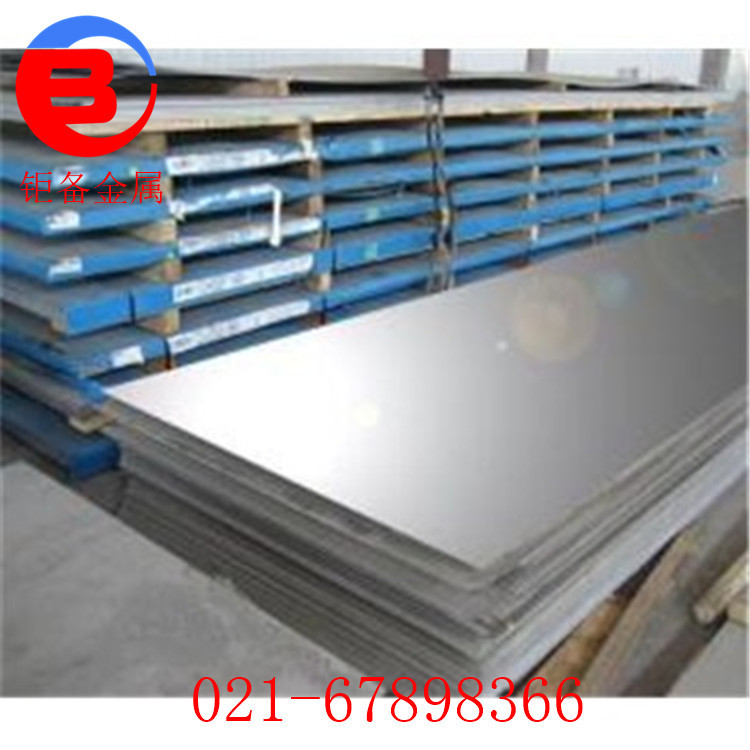 �Ϻ��ֻ�C75200ͭ��п��ͭ��п��ͭ��п��ͭ��C75200п��ͭ