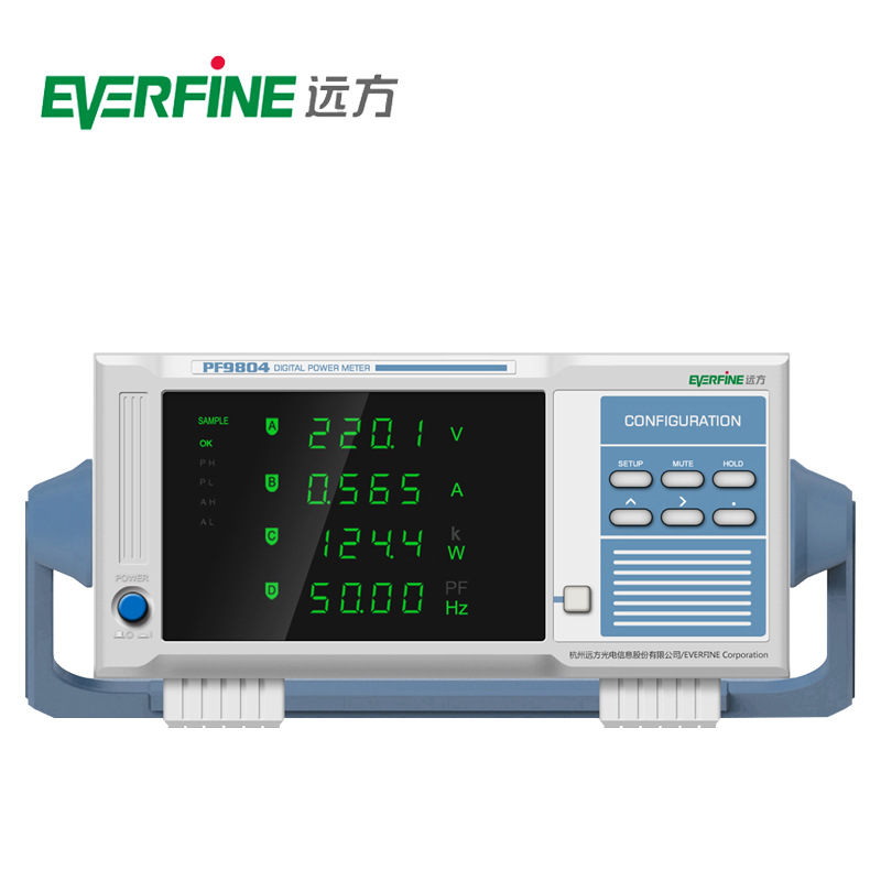 杭州远方PF9804宽限报警型智能电量测试仪直流精准电子数显