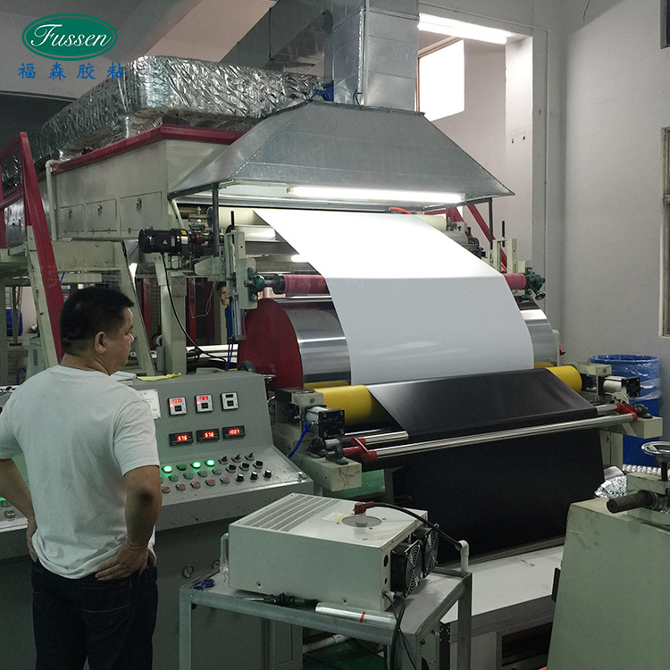 厂家批发高质量防水PVC背胶涂布复合相片贴纸不干胶塑料 加工