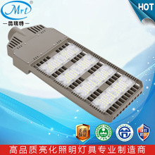 LED公路街道公园小区庭院照明模组式庭院灯路灯240W外壳套件