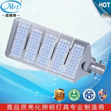 LED公路街道公园小区庭院照明模组式庭院灯路灯200W外壳套件