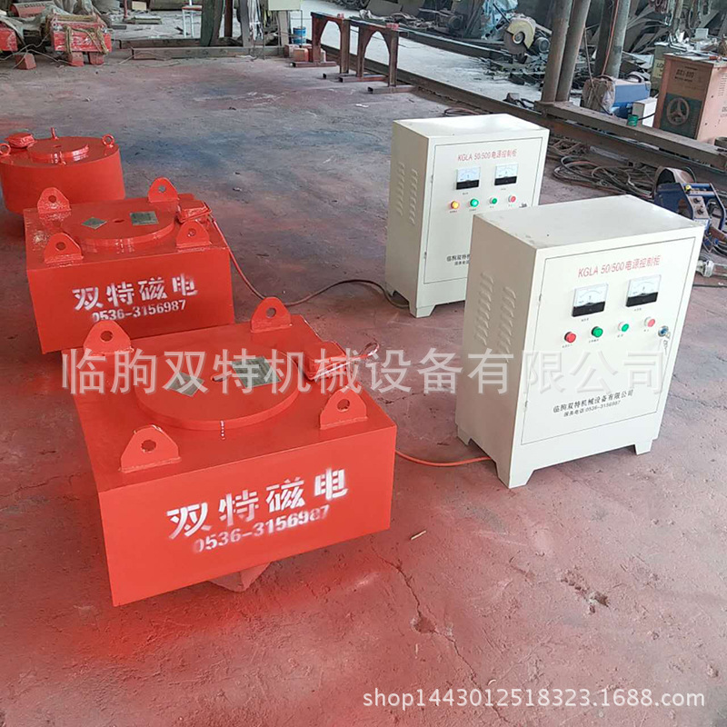 现货供应电磁除铁器 全自动电磁除铁器 方形悬挂式电磁除铁器