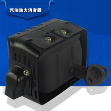 汽油机水泵微耕机配件消音器消声器168/170/177/188F废气管排气管