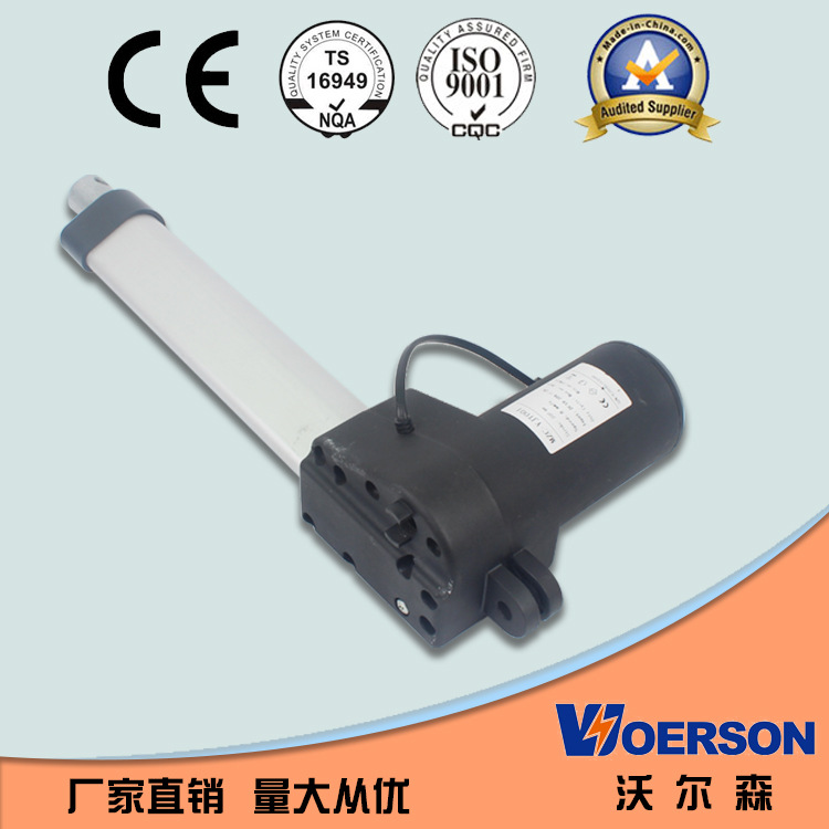 家具沙发座椅休闲椅专用推杆直线电机SLT-PT06主图