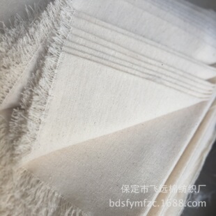 �޷��� ����ɫ���Ь�|���ش��ܶȴ���Ь�� ���N�aƷ �ϝ{ƽ�y