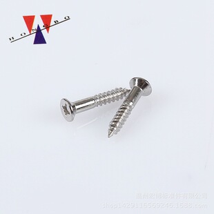 �S�ҬF؛���l���^3.5*20ƽ�^ʮ�ְ��۽����ݽz�Թ���w�S���