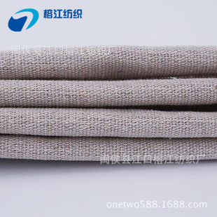 �S��ֱ�N�̓r���|���lЬ���ﲼ ����6������ ���Ƥ������z�ײ�