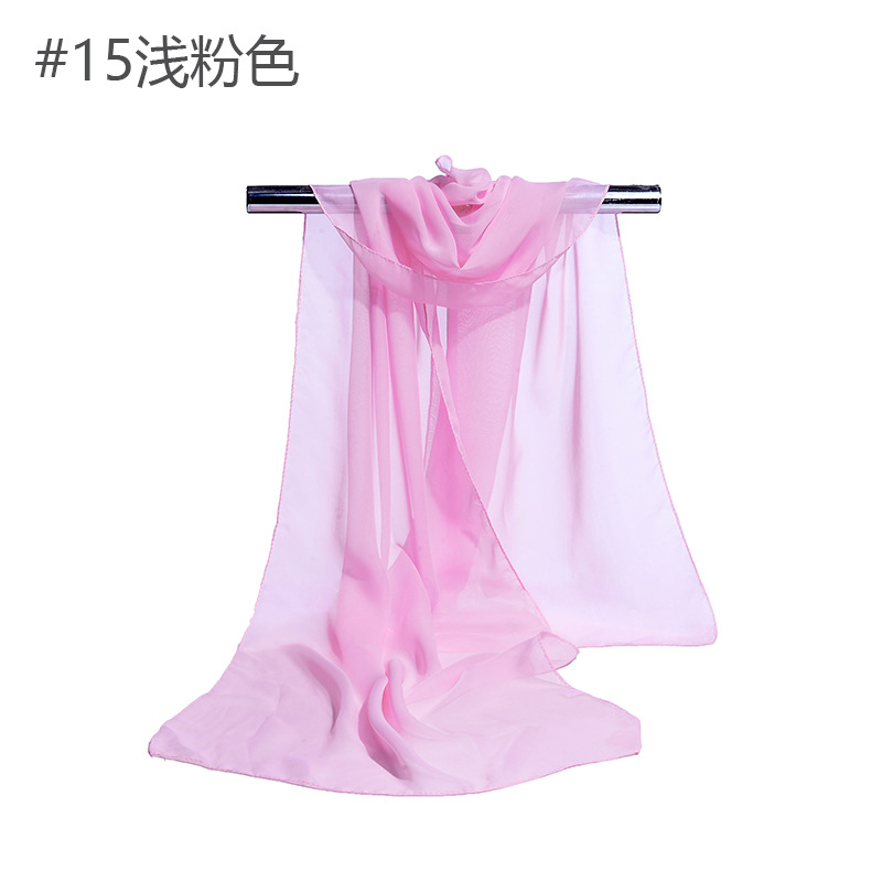 15#light pink