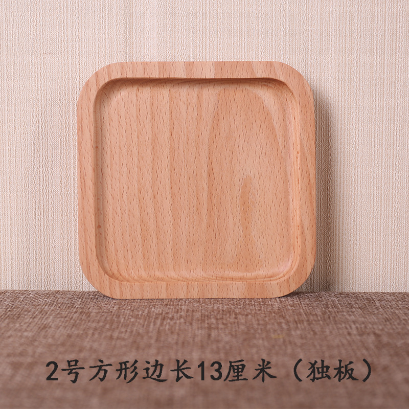 Bandeja rectangular de madera de haya pastel de fruta té placa occidental pizza placa de madera maciza fabricante tallada logo