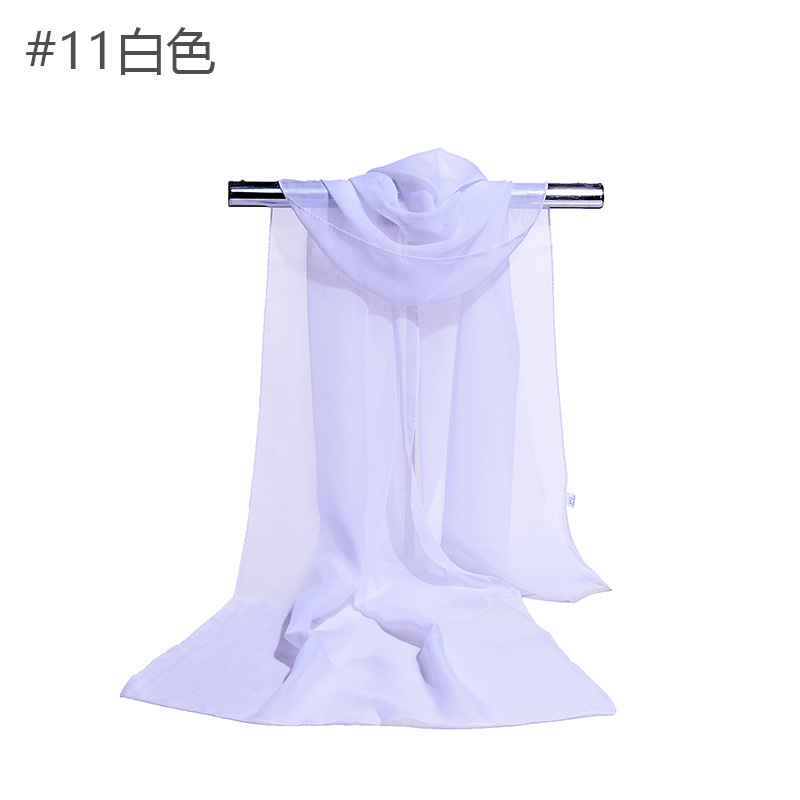 11#white