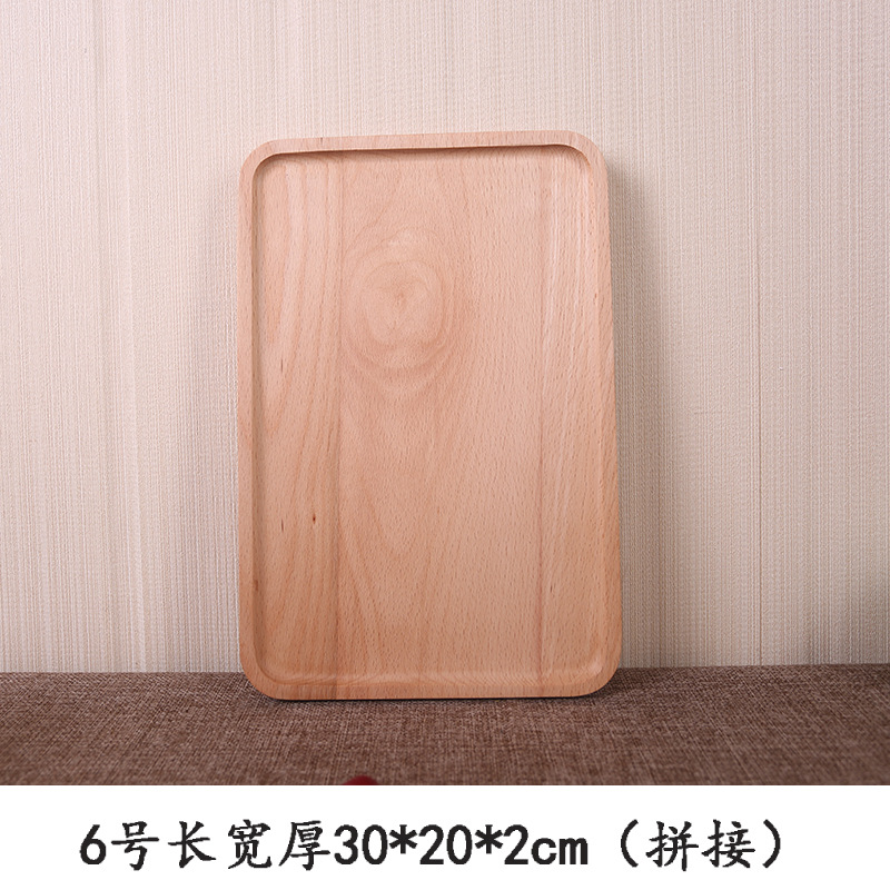 Bandeja rectangular de madera de haya pastel de fruta té placa occidental pizza placa de madera maciza fabricante tallada logo