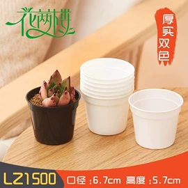 花盆容器;园艺工具;其他园林资材