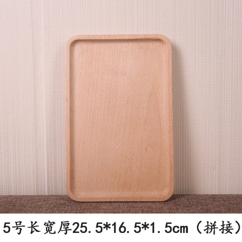Bandeja rectangular de madera de haya pastel de fruta té placa occidental pizza placa de madera maciza fabricante tallada logo