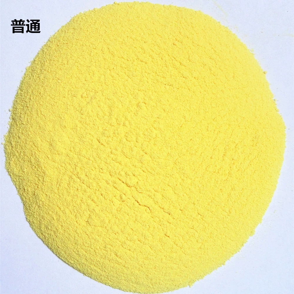 Zhejiang Chuang брендовая антикрасящая соль S M-нитробензолсульфонат желтый порошок без фальсификации поддельная одна штрафная десять антикрасящая соль