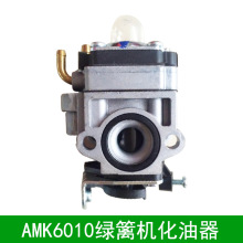 �W����6010������ ���Ͱl�әC��� ������� �ЈԾG�h�C������