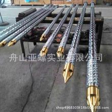 ���_ע�ܙC�ݗU��Ͳ �ݗU�CͲ  ��̫�ݗU�CͲ  �����ݗU�CͲ