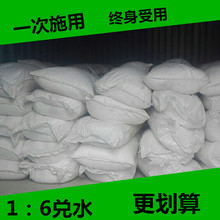 aɭܷ̻ˮӲɰˮĥʯƺ̻ĥ