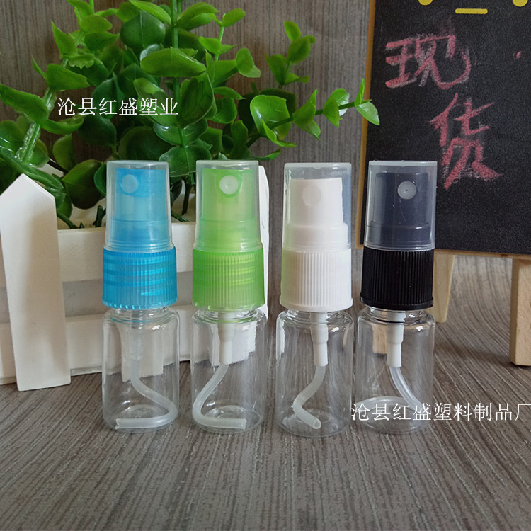 现货批发 5ml 8ml透明塑料喷瓶 pet塑料喷雾瓶 化妆品试用装小喷
