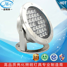 LED۹԰㳡ˮRGBڿңˮ׵36W׼