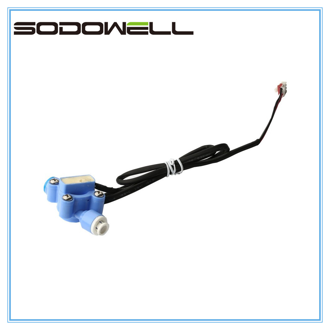 厂家批发水流流量传感器净水器流量开关水位开关液位控制开关