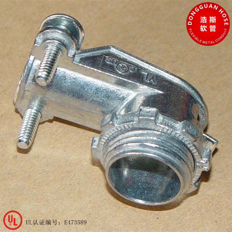 厂家直销UL金属软管接头S221  结构精密 坚固耐用螺纹1/2接头