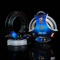 Manufacturer sells high strength transparent nylon giant fishing line. High strength specializes in large fishing line wholesale.