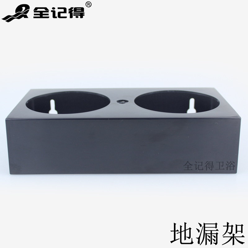 地漏下水卫浴展示架 卫浴洁具展示架 地漏样品架子 地漏陈列架