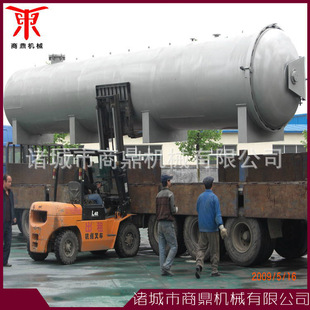 Спокойное снабжение производителя Zhucheng Shang Ding Электрическое отопление серы -ролики сульфид может завершить