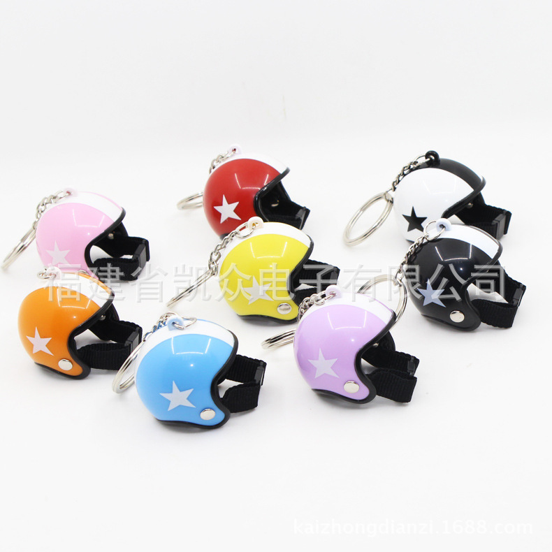 Ready Stock Manufacturer Gift Helmet Leaf Helmet Turbine Duck Bicycle Accessories Helmet Keychain Pendant
